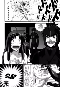 Page 37 of YOSAKU4 - preview thumbnail