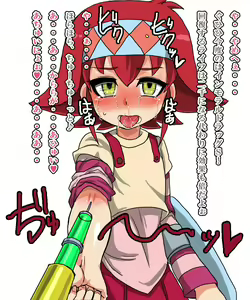 Page 16 of Ayu-chan to Drug Duel! - preview thumbnail