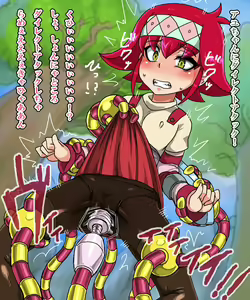 Page 7 of Ayu-chan to Drug Duel! - preview thumbnail