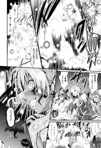 Page 109 of Non-Human Life - preview thumbnail