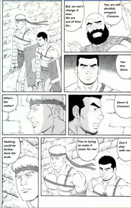Page 103 of Virtus - preview thumbnail