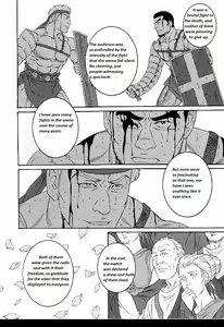 Page 116 of Virtus - preview thumbnail