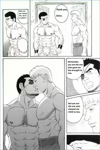 Page 120 of Virtus - preview thumbnail