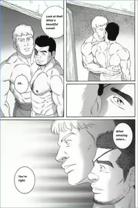 Page 121 of Virtus - preview thumbnail