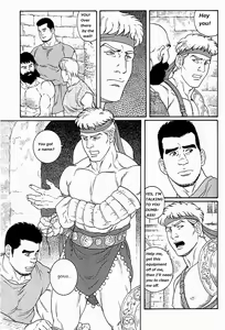 Page 5 of Virtus - preview thumbnail
