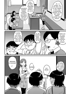Page 174 of Hahaoya Shikkaku Elite Oyako no M Buta Netorare Tenraku Jinsei Ch. 1-7 - preview thumbnail