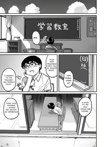Page 185 of Hahaoya Shikkaku Elite Oyako no M Buta Netorare Tenraku Jinsei Ch. 1-7 - preview thumbnail