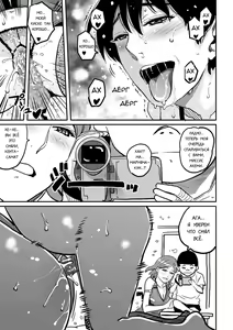 Page 255 of Hahaoya Shikkaku Elite Oyako no M Buta Netorare Tenraku Jinsei Ch. 1-7 - preview thumbnail