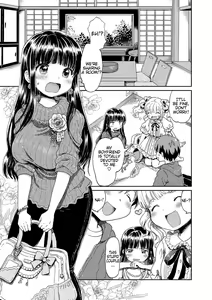 Bakappuru+1 | Stupid Couple+1 — hentai manga cover on Fhentai