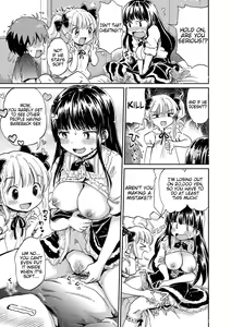 Page 29 of Bakappuru+1 | Stupid Couple+1 - preview thumbnail