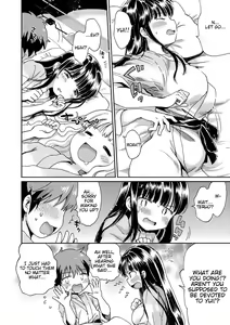 Page 6 of Bakappuru+1 | Stupid Couple+1 - preview thumbnail