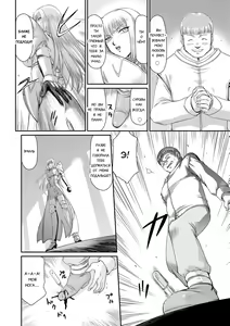 Page 8 of Inda no Onihime Annerose - preview thumbnail
