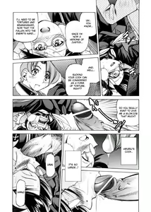 Page 115 of Escape Creator - preview thumbnail