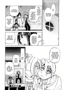 Page 125 of Escape Creator - preview thumbnail