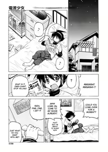 Page 126 of Escape Creator - preview thumbnail