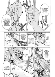 Page 140 of Escape Creator - preview thumbnail