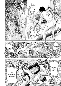 Page 159 of Escape Creator - preview thumbnail