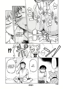 Page 161 of Escape Creator - preview thumbnail