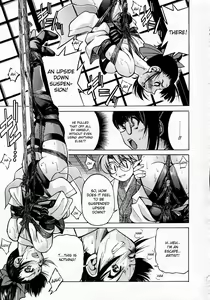 Page 180 of Escape Creator - preview thumbnail