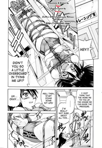 Page 55 of Escape Creator - preview thumbnail