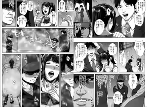 Page 39 of BUSTER COMIC 2016-11 - preview thumbnail