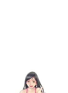 Page 140 of New Face Ch.1-22 - preview thumbnail