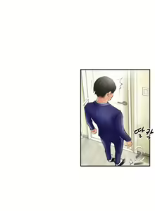 Page 180 of New Face Ch.1-22 - preview thumbnail
