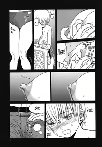 Page 14 of ERO Eru-chan no Oppai - preview thumbnail