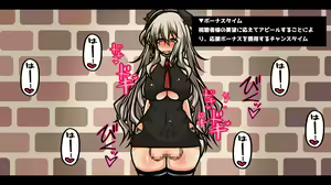 Page 49 of Ero Trap Dungeon Online -Muchi de Muchi Muchi de BroCon na Imouto-tachi ga Ore no Ero Trap de Aheahe ni Sarete Ita Ken Hen- - preview thumbnail