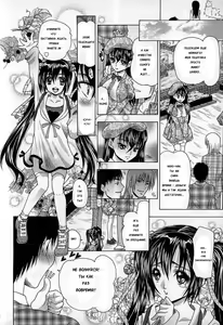 Page 145 of Josou Dorei Ch. 1-8 - preview thumbnail