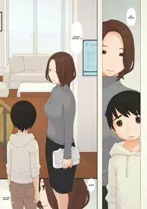 Page 16 of Mama to | С мамой - preview thumbnail