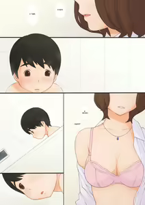 Page 27 of Mama to | С мамой - preview thumbnail