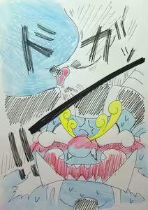 Page 5 of ジンベエとハンブラー - preview thumbnail