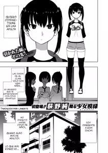 Akogare no Onee-san | La Chica que Admiro — hentai manga cover on Fhentai