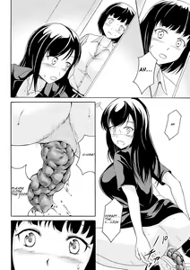 Page 6 of Yoru no Deai - preview thumbnail