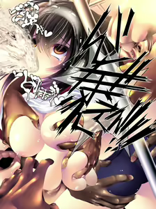 Page 277 of Yabure, Bakunyuu Chonyuu Naedoko ni, Benki ni Oto Sareru Heroine! ~Himeragi Yukina~ - preview thumbnail