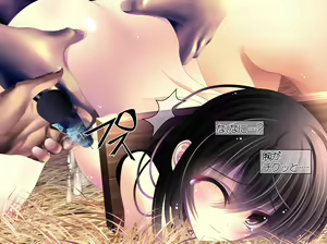 Page 401 of Yabure, Bakunyuu Chonyuu Naedoko ni, Benki ni Oto Sareru Heroine! ~Himeragi Yukina~ - preview thumbnail
