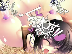 Page 416 of Yabure, Bakunyuu Chonyuu Naedoko ni, Benki ni Oto Sareru Heroine! ~Himeragi Yukina~ - preview thumbnail