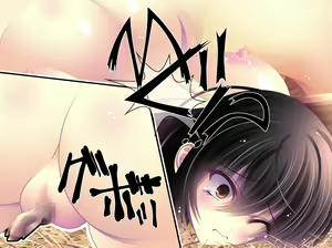 Page 423 of Yabure, Bakunyuu Chonyuu Naedoko ni, Benki ni Oto Sareru Heroine! ~Himeragi Yukina~ - preview thumbnail