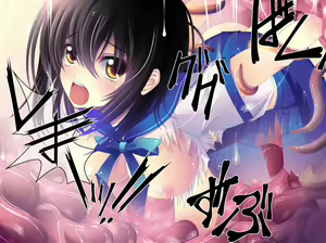 Page 432 of Yabure, Bakunyuu Chonyuu Naedoko ni, Benki ni Oto Sareru Heroine! ~Himeragi Yukina~ - preview thumbnail
