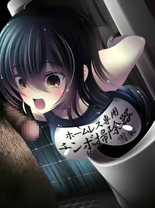 Page 567 of Yabure, Bakunyuu Chonyuu Naedoko ni, Benki ni Oto Sareru Heroine! ~Himeragi Yukina~ - preview thumbnail