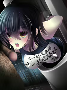 Page 568 of Yabure, Bakunyuu Chonyuu Naedoko ni, Benki ni Oto Sareru Heroine! ~Himeragi Yukina~ - preview thumbnail