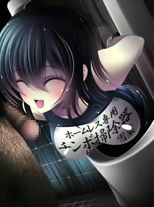 Page 570 of Yabure, Bakunyuu Chonyuu Naedoko ni, Benki ni Oto Sareru Heroine! ~Himeragi Yukina~ - preview thumbnail