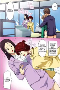 Page 26 of Dare mo Ore ni wa Kigatsukanai. Muteikou na Uchi ni Haramaserareru Onna-tachi | Nadie me nota. Las mujeres son prenadas sin oponer resistencia - preview thumbnail