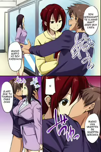 Page 27 of Dare mo Ore ni wa Kigatsukanai. Muteikou na Uchi ni Haramaserareru Onna-tachi | Nadie me nota. Las mujeres son prenadas sin oponer resistencia - preview thumbnail