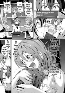 Page 16 of Koukou Kyoushi no Ai wa KiraKira - preview thumbnail