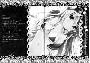 Page 15 of Hentai Shireikan ni wa Komatta Mono da yo | 변태사령관에게는 곤란하다구요 - preview thumbnail