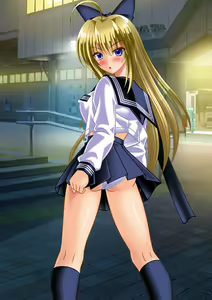 Page 98 of Nikubenki Fujin Keikan Rina - preview thumbnail