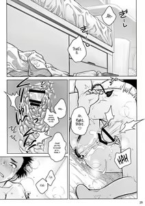 Page 24 of Spiritual Lunch - preview thumbnail