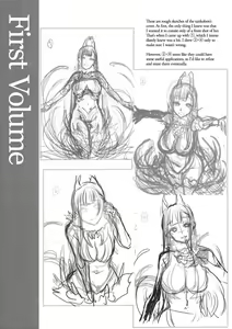 Page 16 of Ane Naru Mono 4.5 | An Elder Sister 4.5 - preview thumbnail